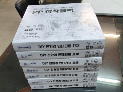 cbd6c631a628da132e626982d43c8c6f_1606372265_5315.png